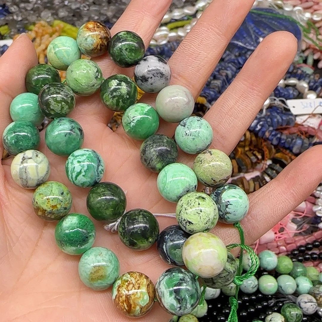 打***话玛瑙/玉髓合金珠宝半成品磷铝矿拍两84发一条