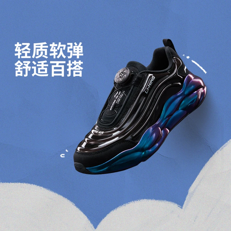 李宁儿童休闲鞋男大童减震回弹轻质圆头时尚休闲鞋YKCV012