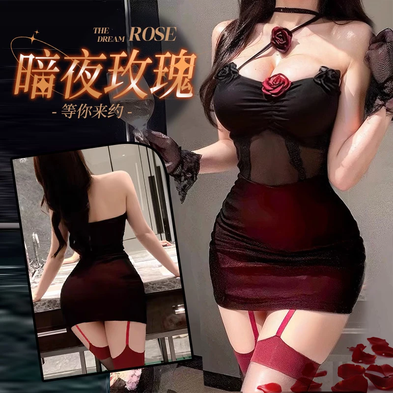 情趣内衣约会裙纯欲网纱撞色花朵拼接包臀裙夜店辣妹套装小心机裙