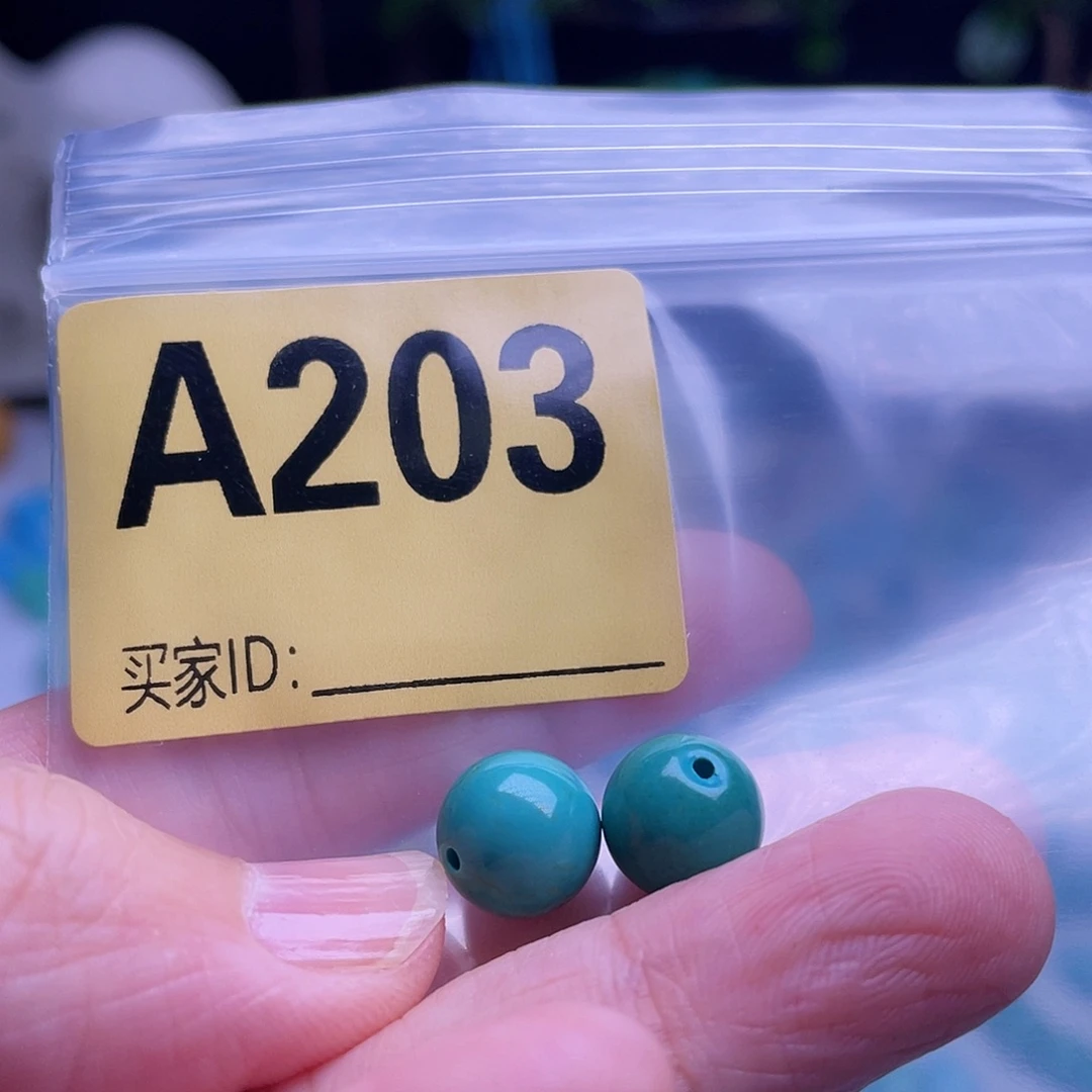 空竹粉丝十堰特色手工散珠