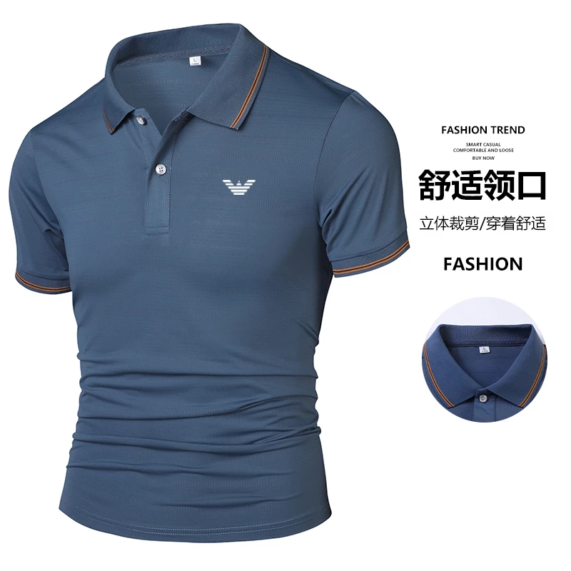 【AMN】男士夏季Polo衫潮流立领上衣T恤内搭百搭凉爽商务休闲运动