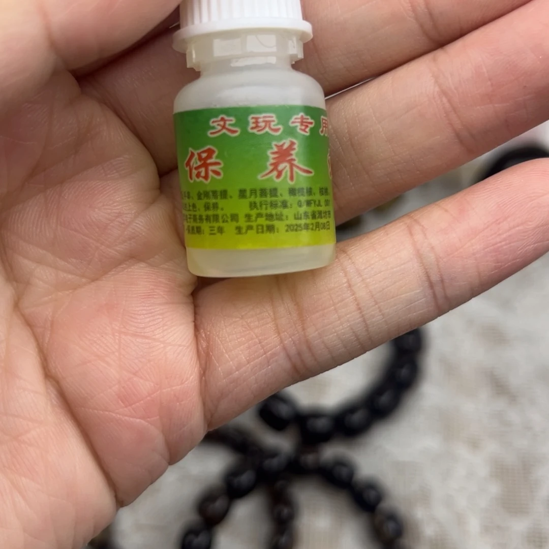 手串/手链贝壳漂亮的