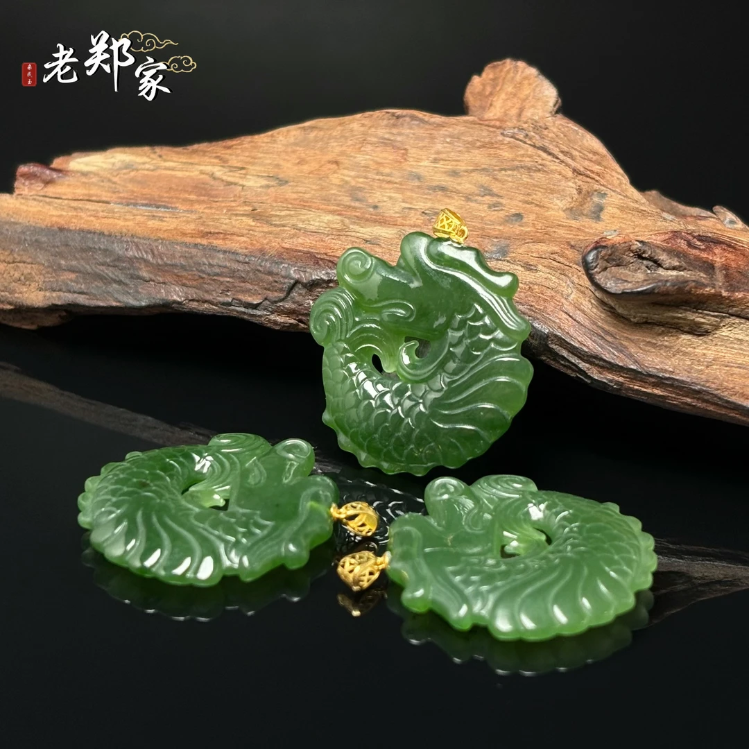 【老郑家】18k金和田玉鱼化龙挂件 (多样性发一件不带链)  3090