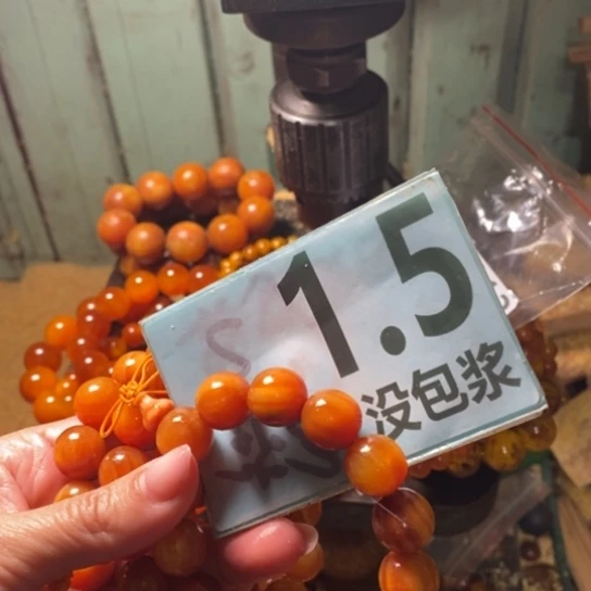 松木（琥珀木）手串/手链