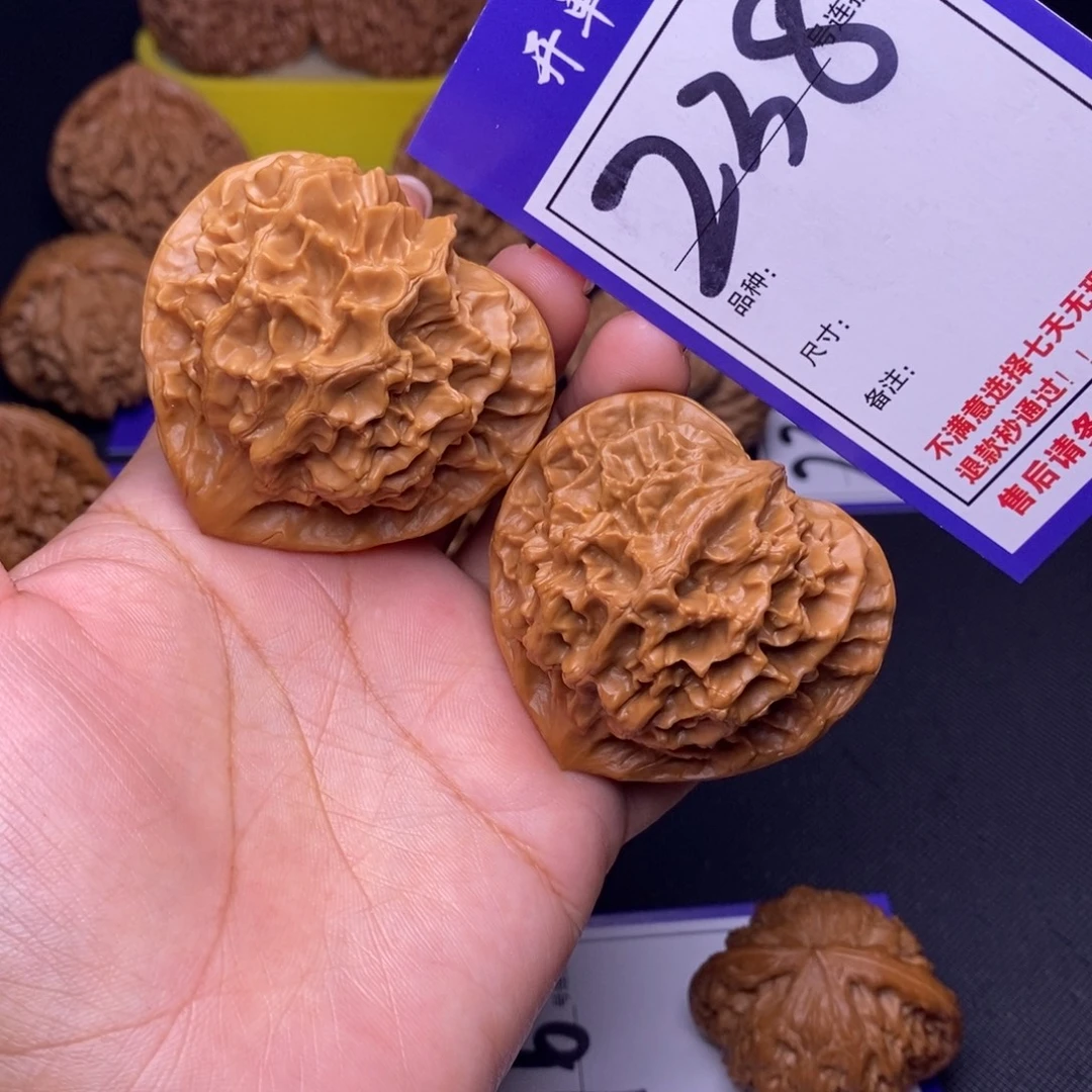 文玩核桃吊坠238号链接帝王4.9尺