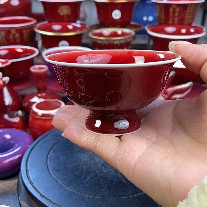 景德镇名陶坊原矿郎红