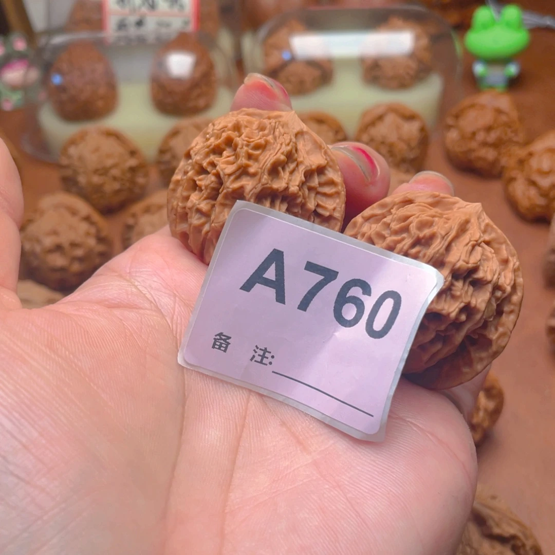 煊***奕吊坠文玩核桃盘龙纹