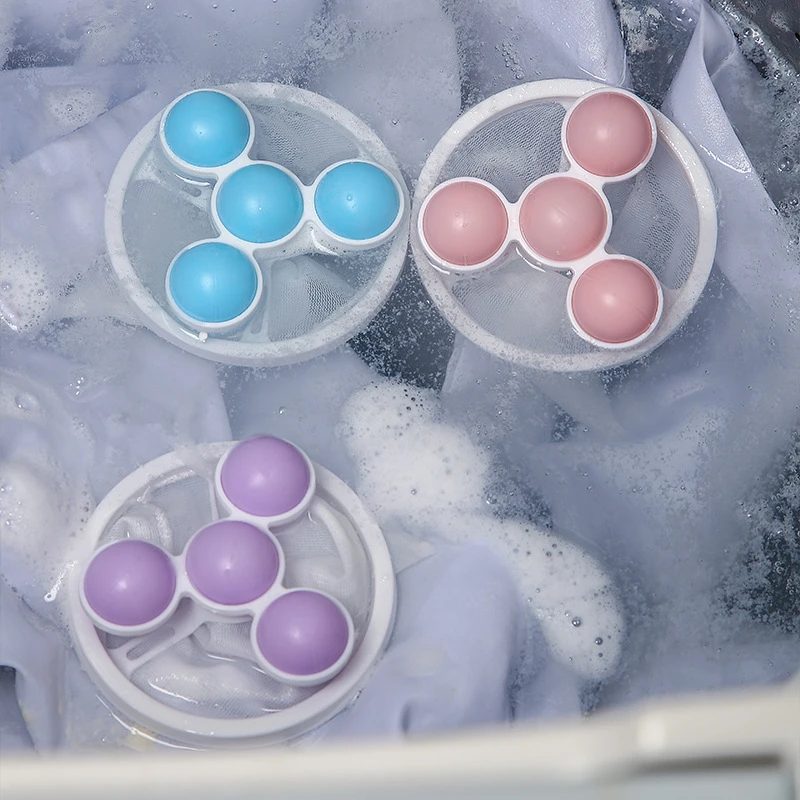 洗衣机过滤网袋清洁漂浮除毛器家用洗护球