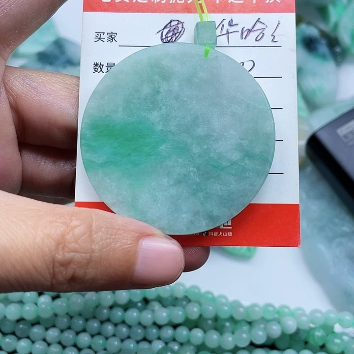 哗***哈未镶嵌定制翡翠翡翠