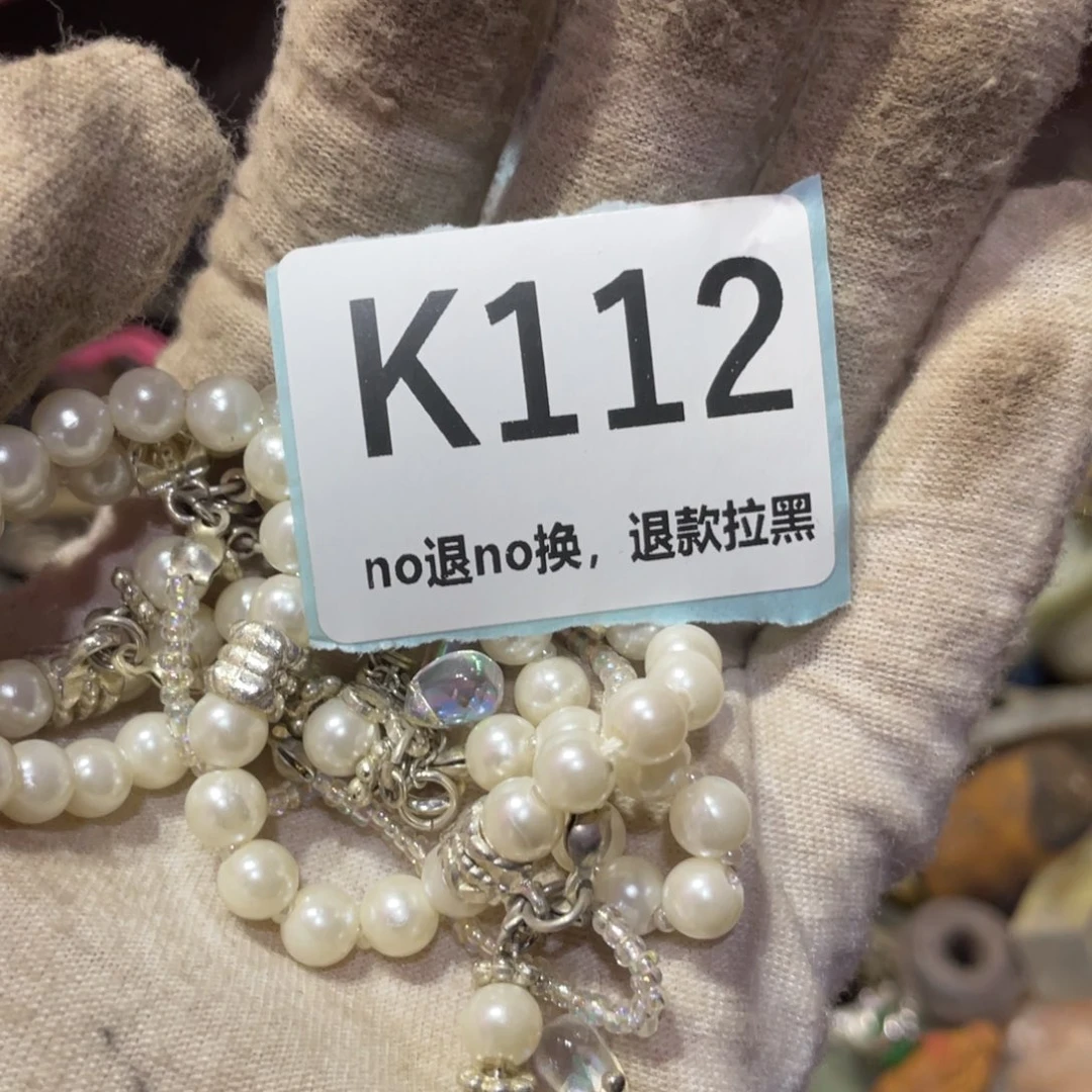 张***冰瓷片火爆热卖火爆热卖
