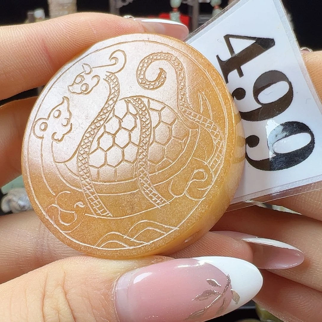 和田玉未镶嵌挂件