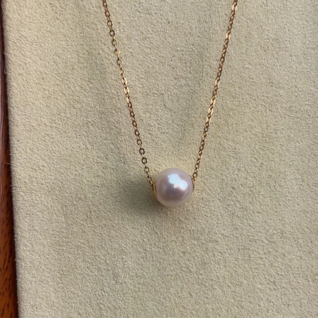 海水珍珠18K金镶嵌吊坠(赠链)