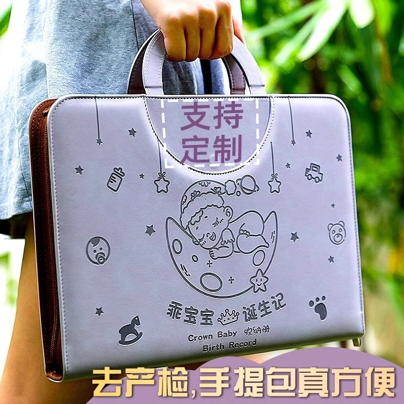 孕检收纳册产检手提包孕妈妈超检查报告单孕期档案册怀孕记录册