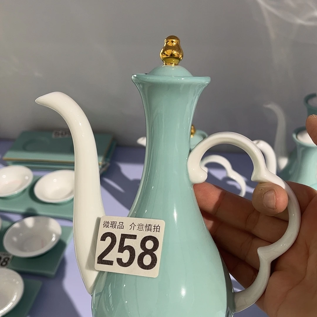 瓷片258 全场微瑕介意慎拍