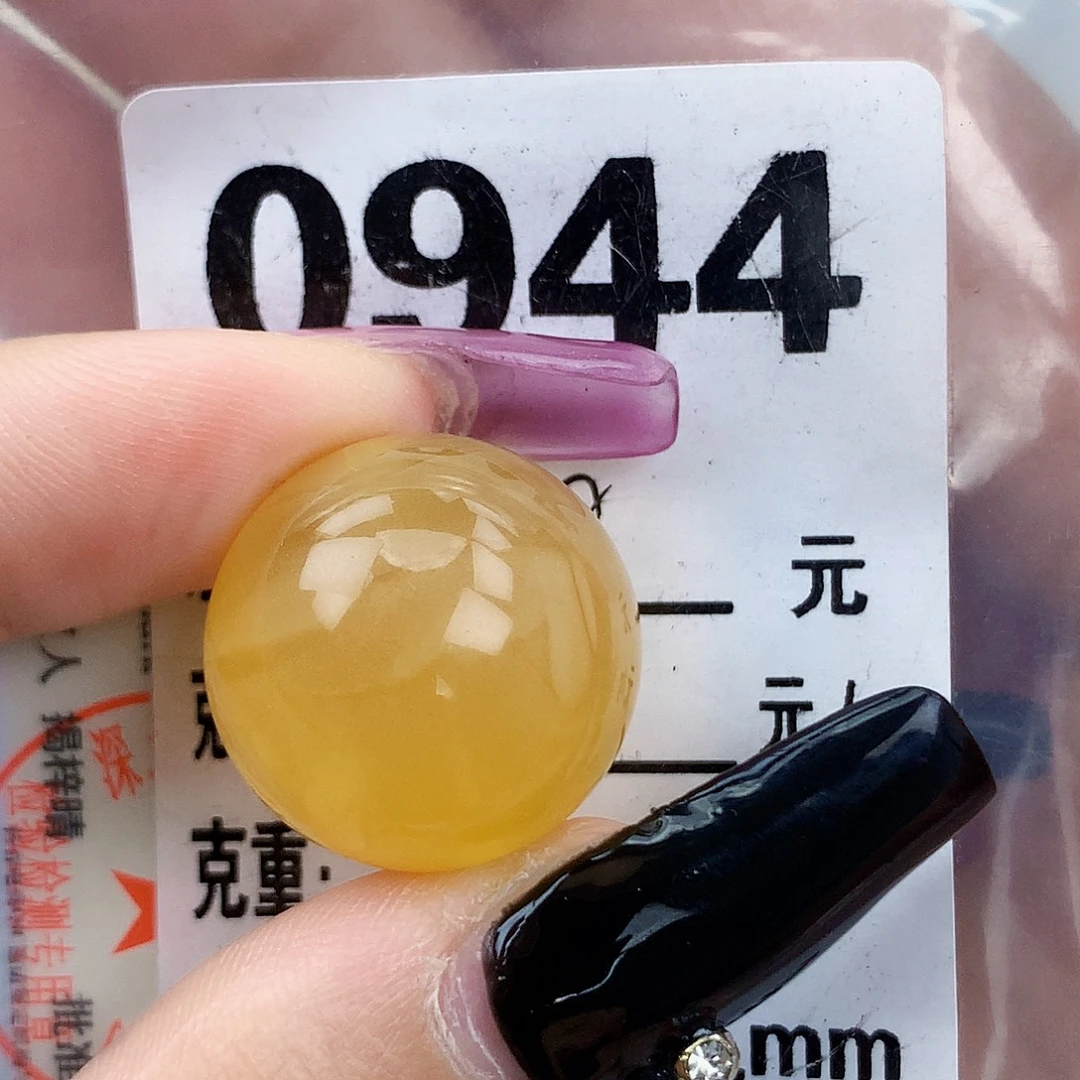 琥珀未镶嵌珠宝奇石20.1接近全