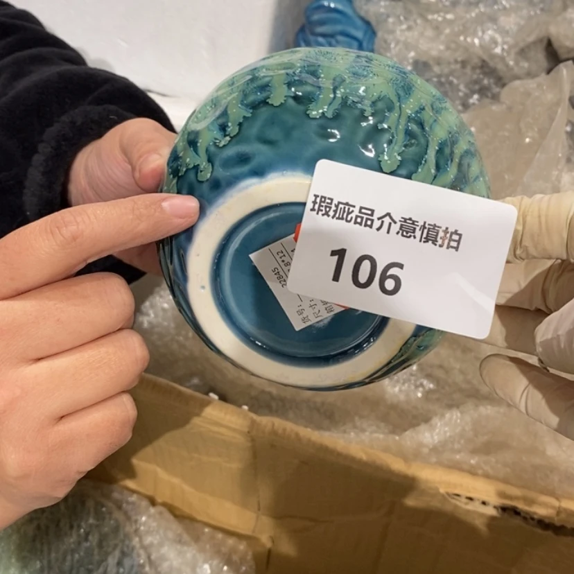 【闪购商品】摆件卧****舒陶瓷摆件瑕疵特卖