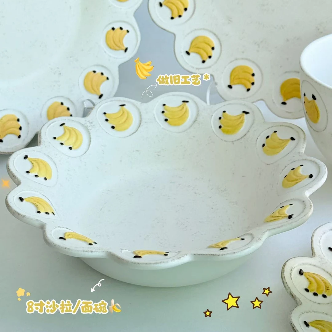 【蕉财进宝】高颜值釉下彩陶瓷复古-香蕉8寸沙拉碗