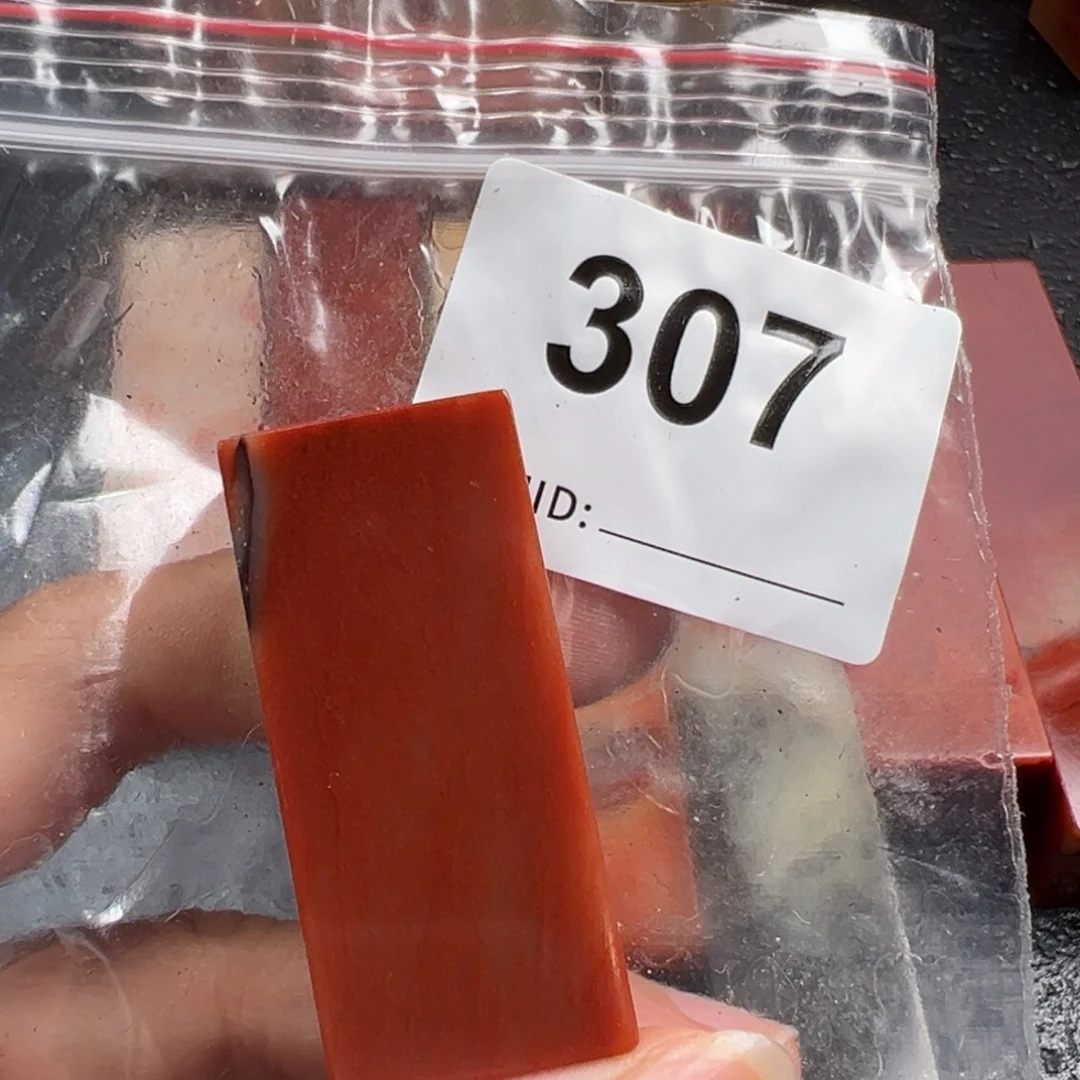 大***空老挝石印石老挝石