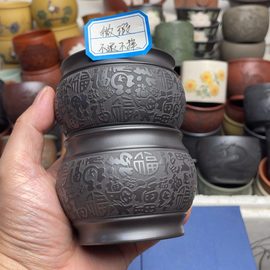 瑕疵处理 不退不换