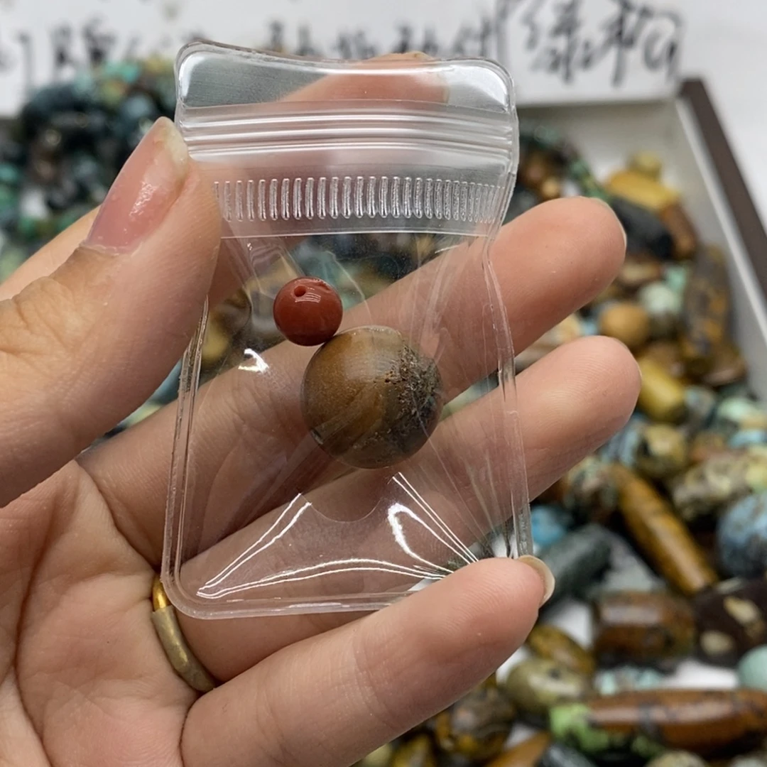 自***️南红玛瑙未镶嵌珠宝奇石
