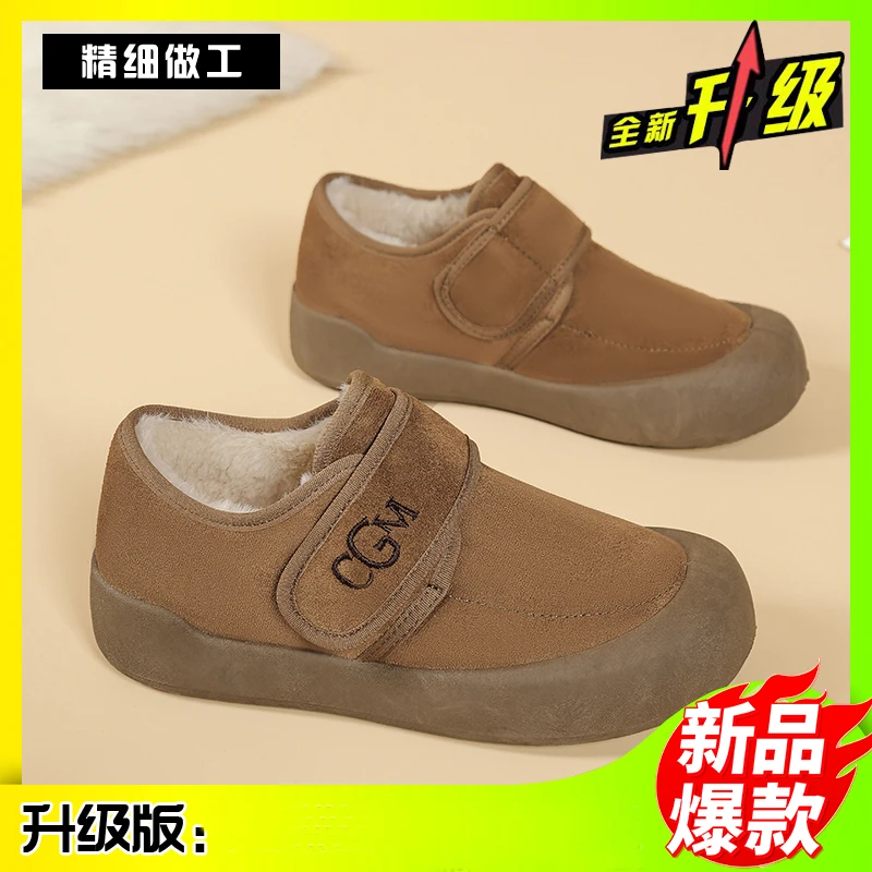 2025冬季新款女鞋厚底勃肯雪地靴女加绒毛毛乐福鞋保暖棉鞋妈妈鞋