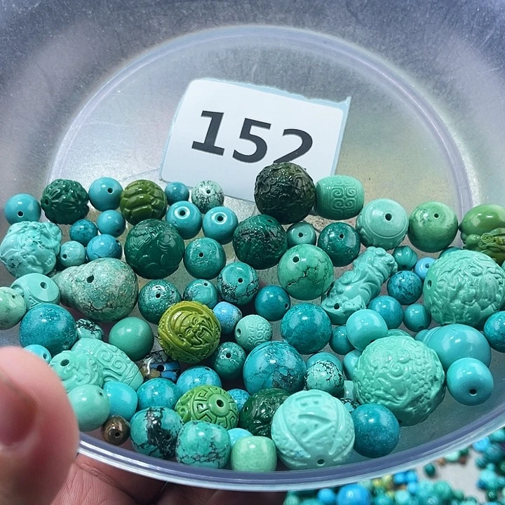 未镶嵌菱锰矿珠宝半成品