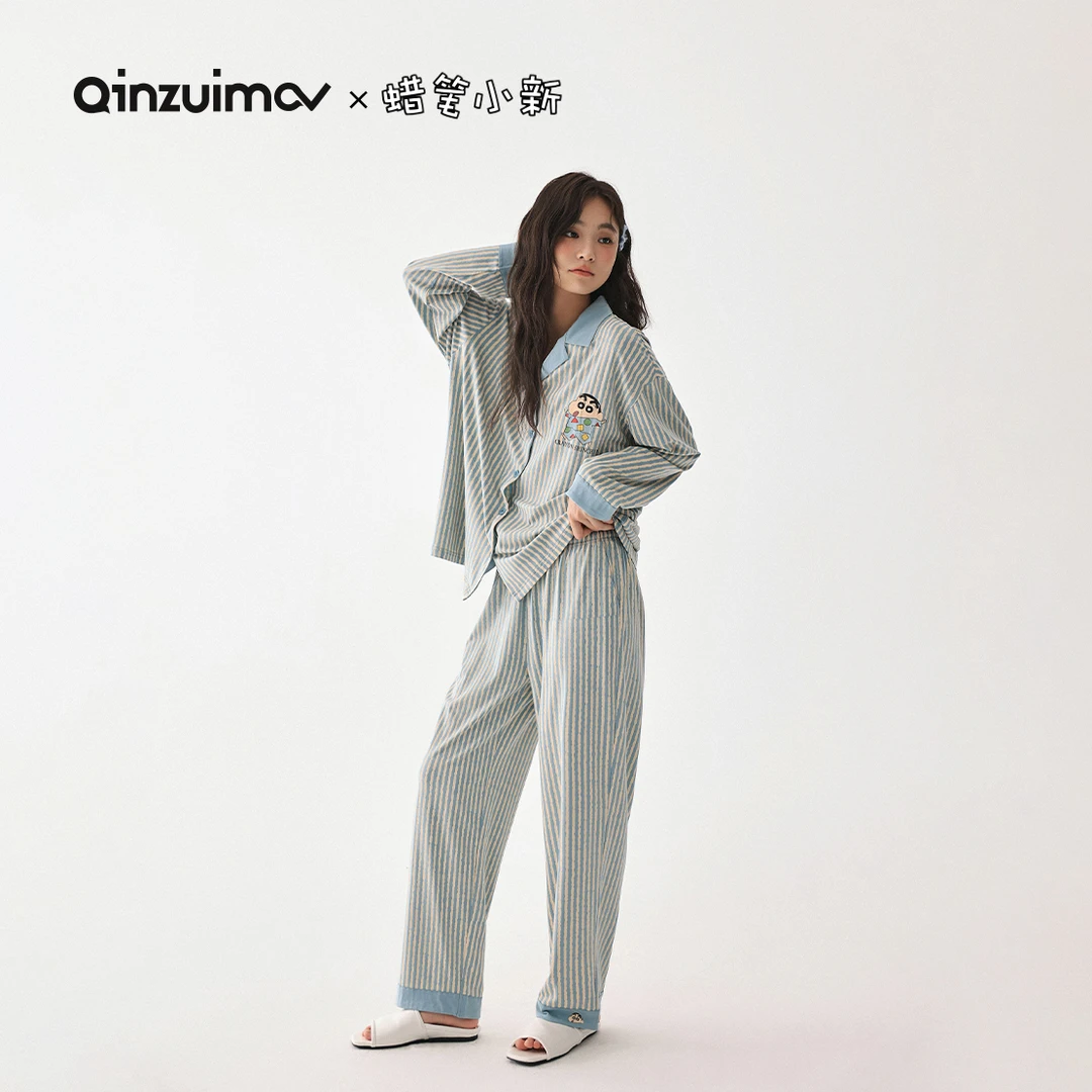 亲嘴猫X蜡笔小新 长袖睡衣条纹家居服可外穿C51167