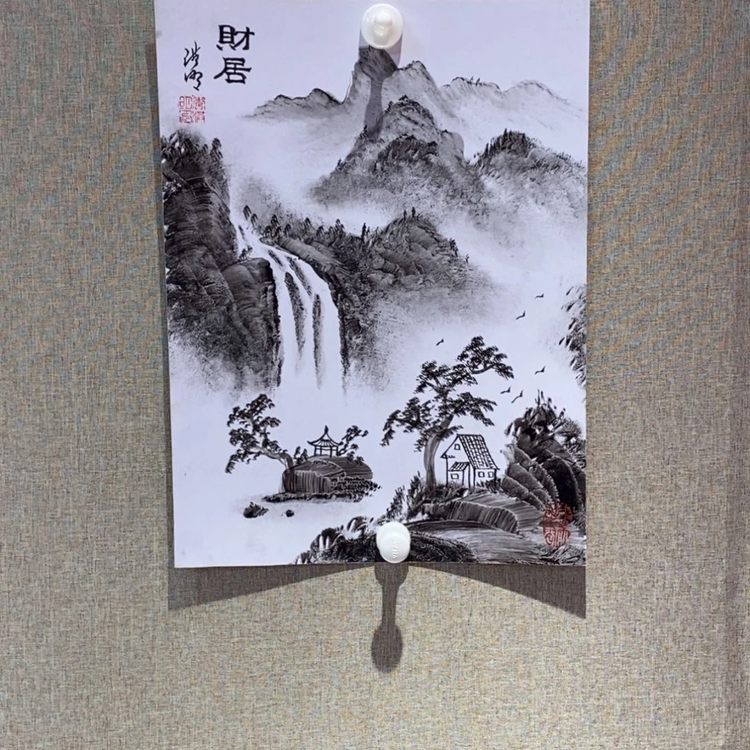 国画国画艺术国画艺术