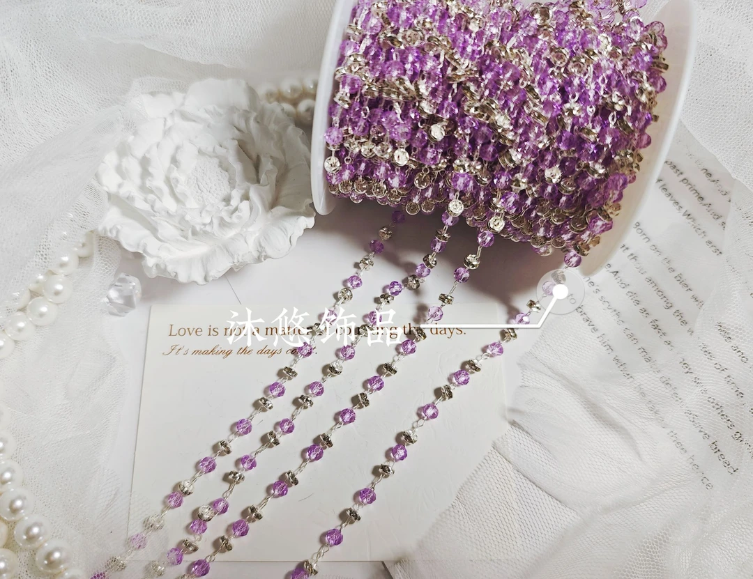 （沐悠饰品diy）L00402 新紫色车轮晶晶新款DIY链条