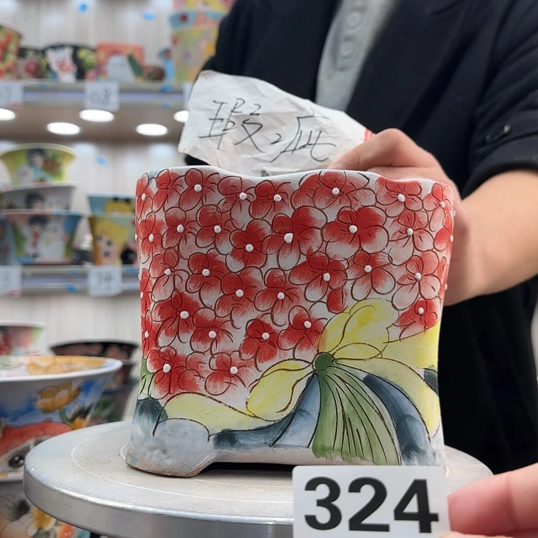 瑕疵瑕疵瑕疵瑕疵324