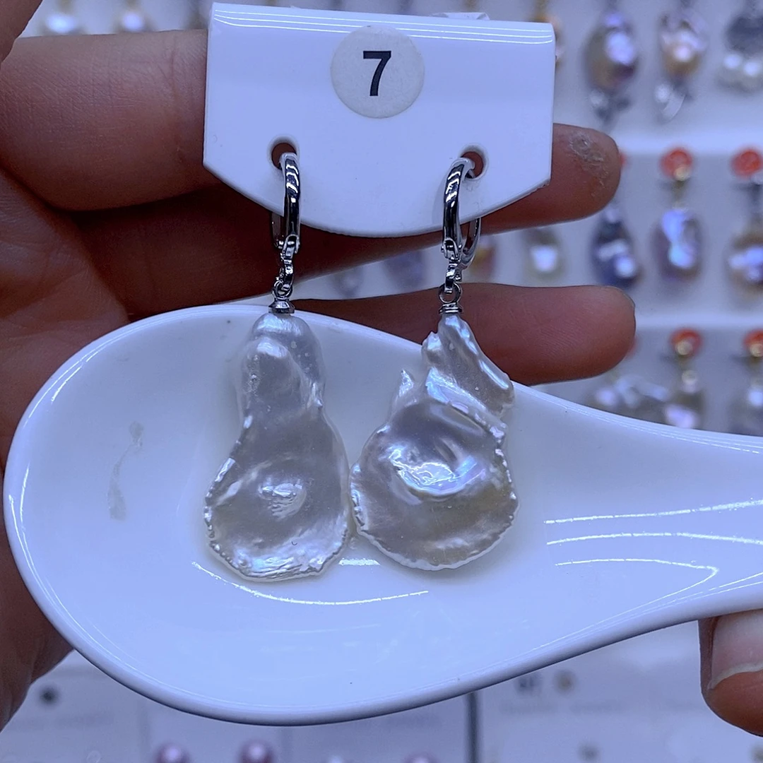 颈饰未镶嵌淡水珍珠