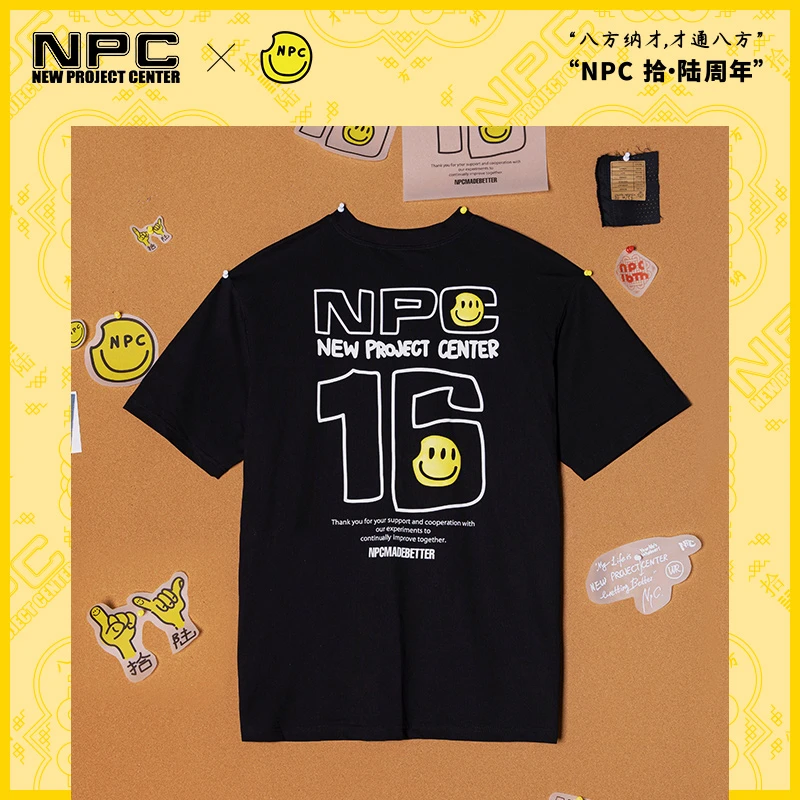 【NPC X 颜程 拾·陆周年限定】笑脸数字印花索罗娜短袖花NP56TE88