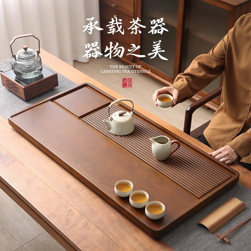 【逍遥仙】实木茶盘沥水家用整块长方形干泡台简约功夫排水干泡茶台