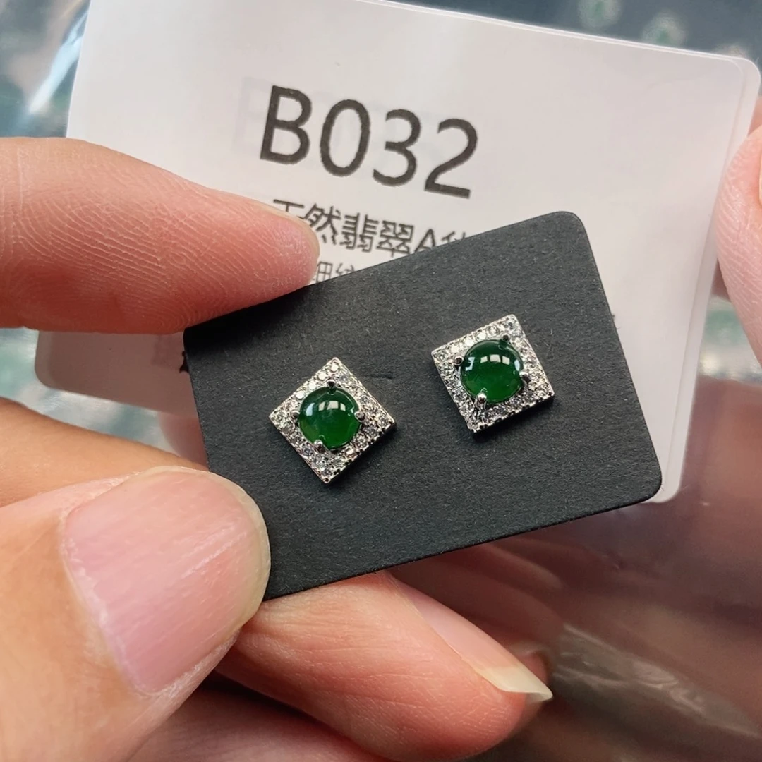 【闪购商品】翡翠吊坠(不含链)未镶嵌