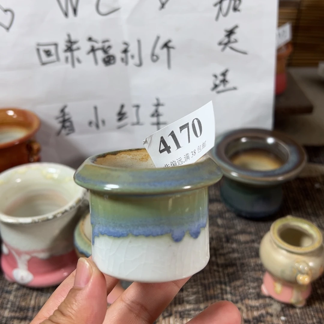 口4 手工花盆满30包邮