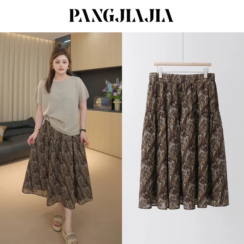 【胖佳佳】桂子飘香 纯棉半身裙夏季气质碎花长裙H625G04146