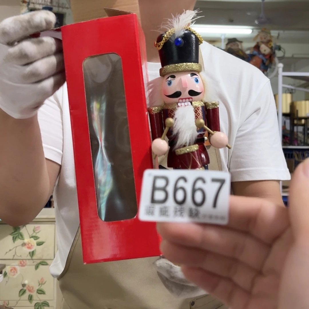 核桃木/黑胡桃（胡桃木）