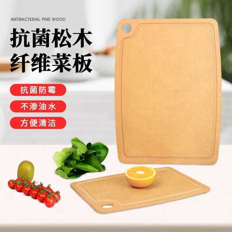 新款抗菌松木粘板案板切菜板PJ5322PJ5323