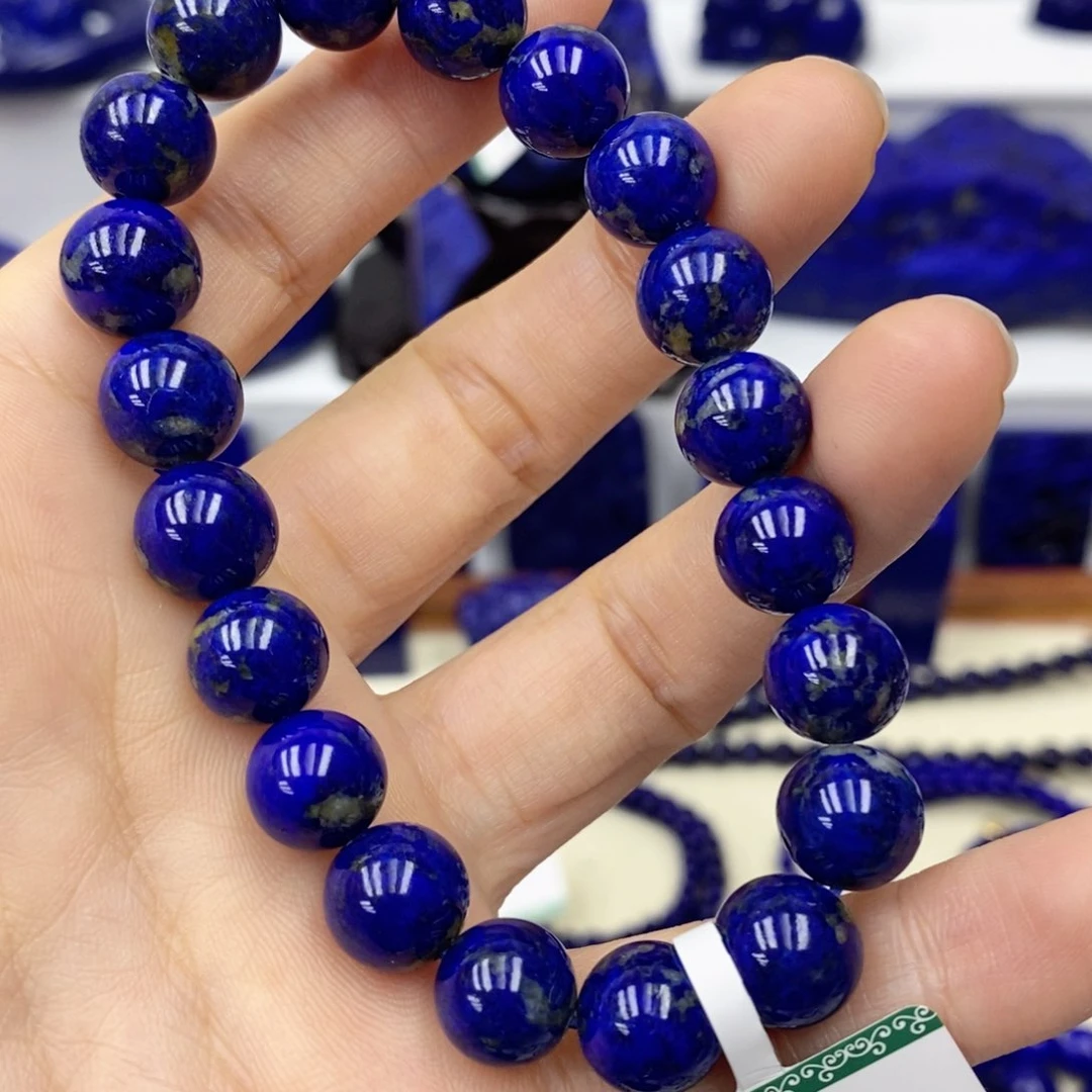 青金石手链未镶嵌