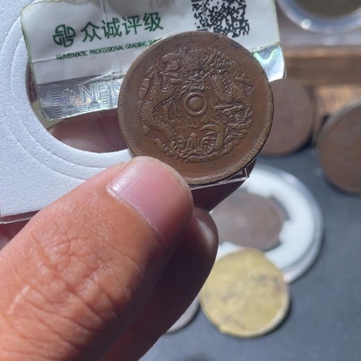 铜通古博今专卖店海海海2
