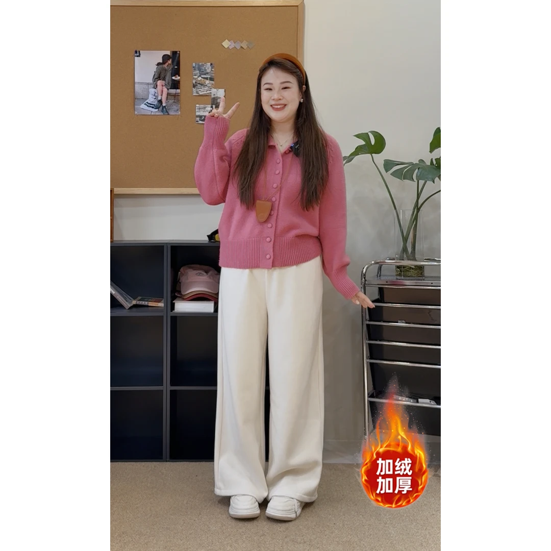苹果乐自制口碑款【瘦瘦糯米裤】冬季必备显瘦神裤女
