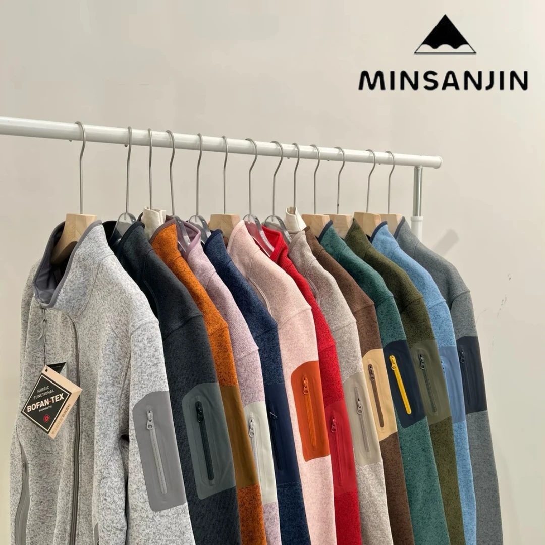 MIN SAN JIN 秋冬户外加绒情侣外套立领保暖透气抓绒HKYR-8807CS