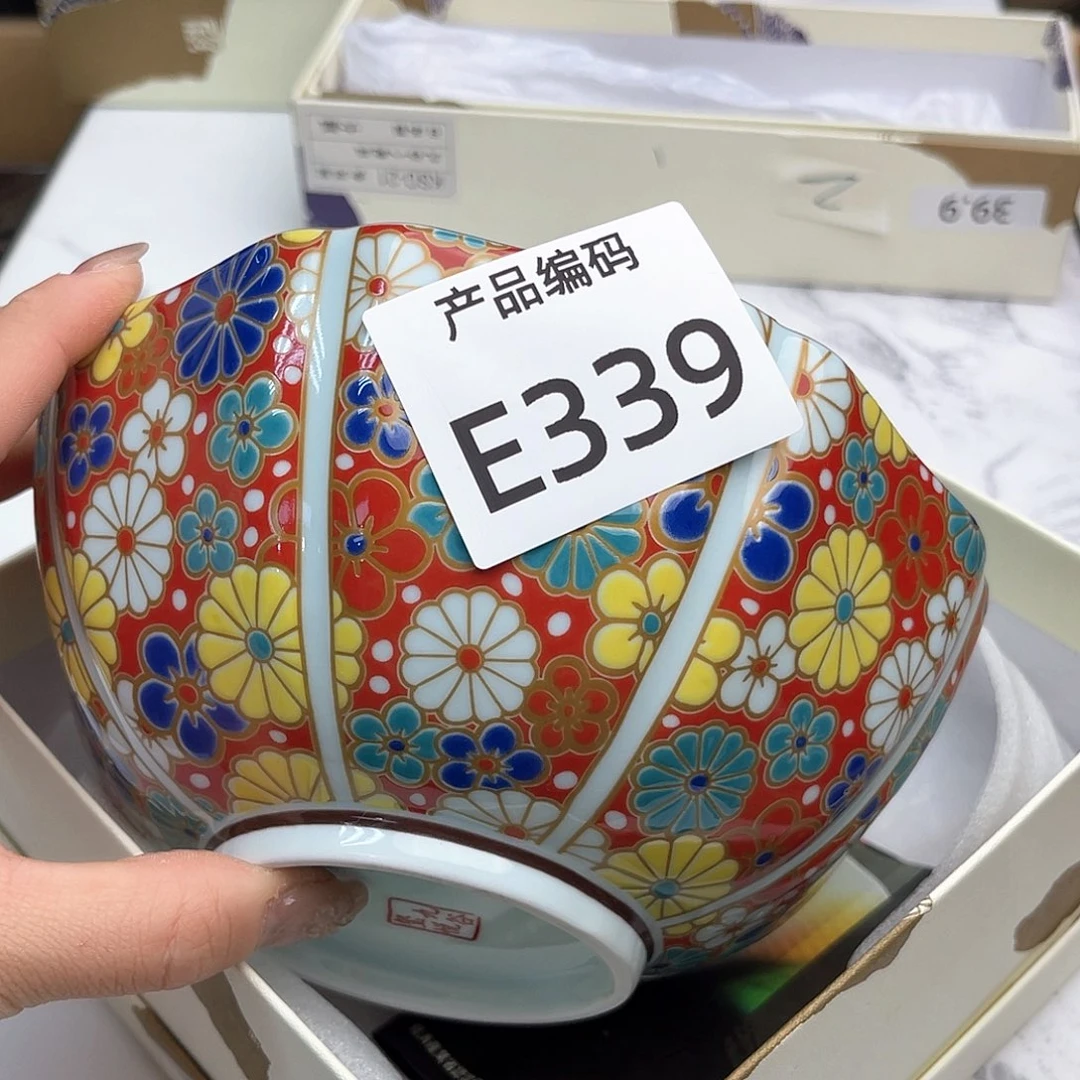 瓷片哦哦哦哦哦哦哦哦