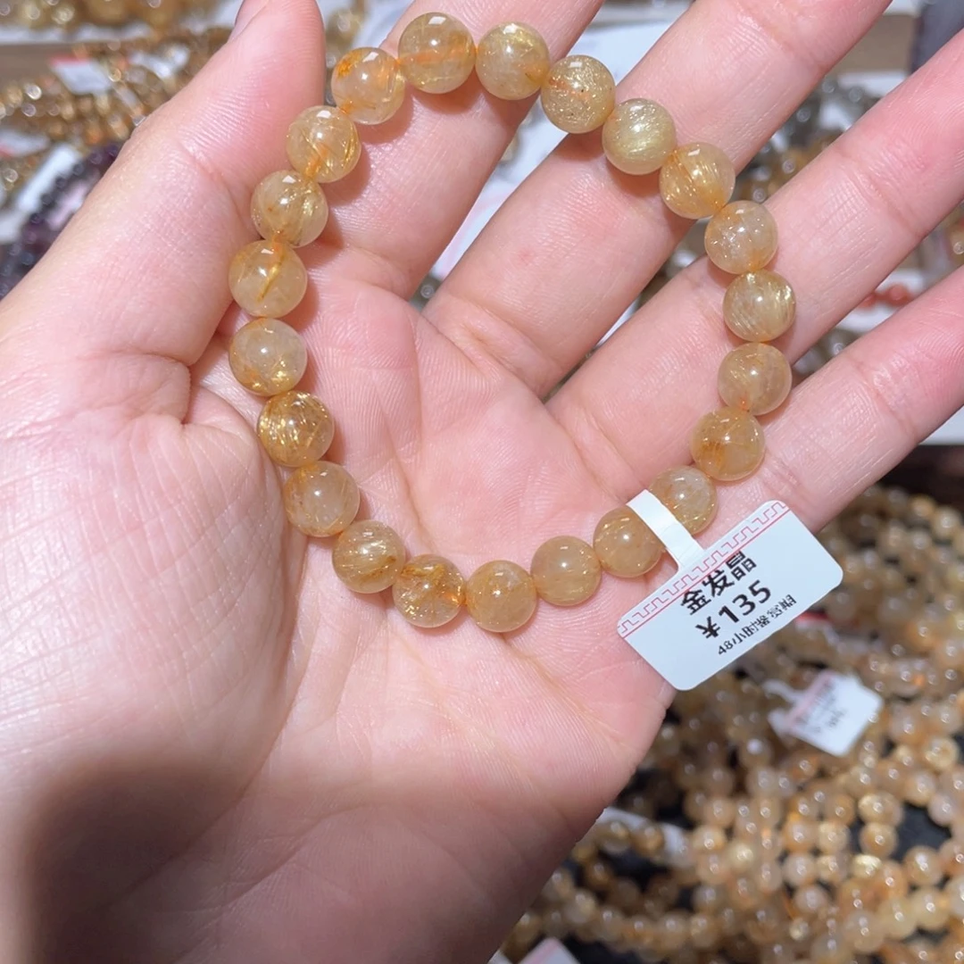 手链水晶未镶嵌手链