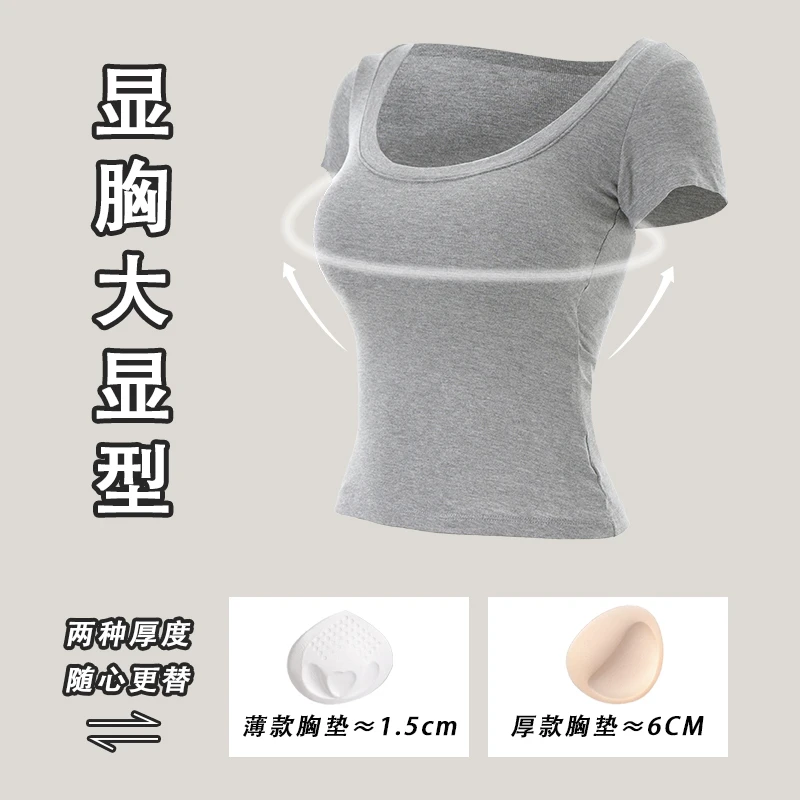 龙牙童推荐【大雷Tee】背心显瘦运动性感百搭紧身纯色圆领韩版弹力