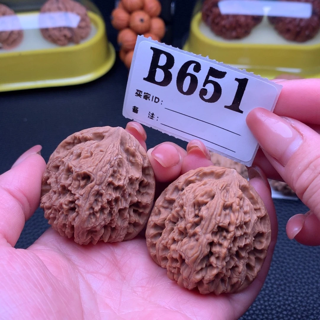 吊坠文玩核桃高炮南疆石651链接42尺全