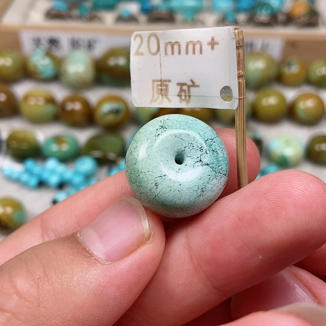 未镶嵌绿松石珠宝半成品