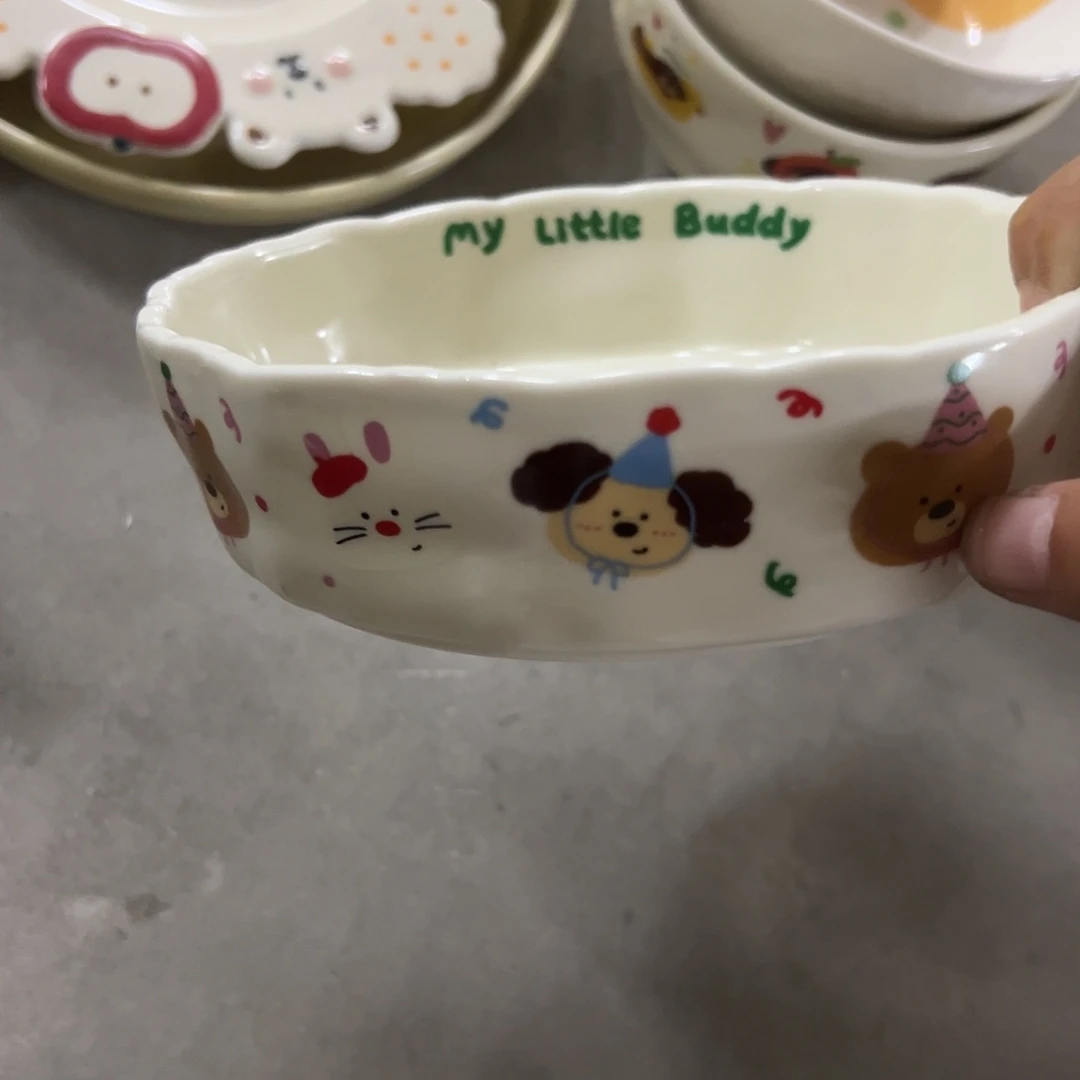 瓷微瑕6寸动物派对甜品碗绿色字母