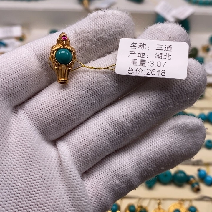 绿松石珠宝奇石18K金镶嵌