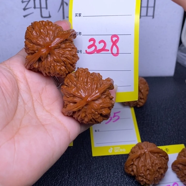 文玩核桃把件328.41四座楼